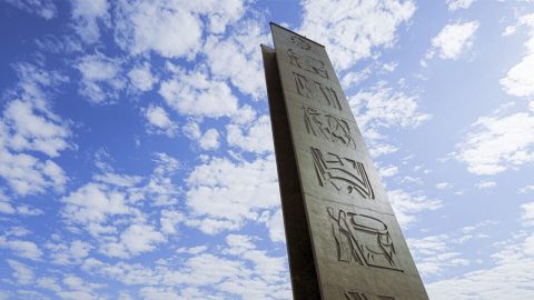 USP lidera ranking entre instituições brasileiras em avaliação mundial