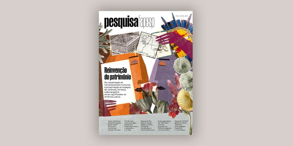 Revista publica nova edição com acesso digital e impresso